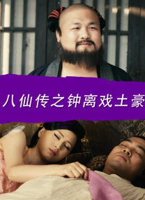 扒开腿狂躁老师爽出白浆视频
